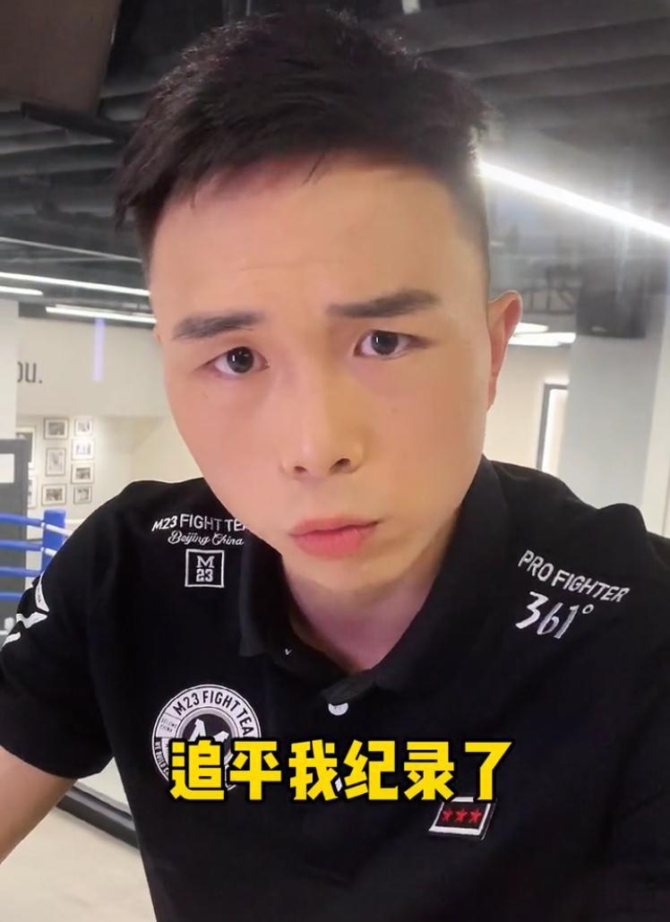 九游体育-包含里程碑夜!亚特兰大迎来里程碑,NBA总决赛今晨刷纪录,震撼外界,临场指挥获称赞的词条