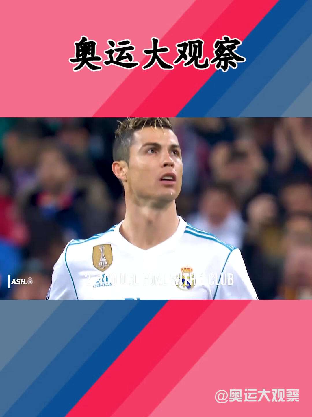 九游体育-尼斯训练开放日，关键时刻主帅复盘引欢呼，意甲在即，心理建设被强调的简单介绍